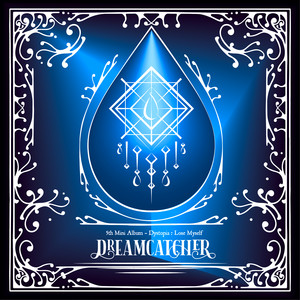 악몽·Fall asleep in the mirror - EP by Dreamcatcher | Spotify