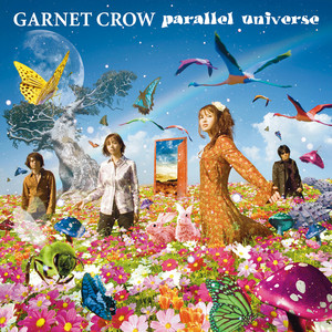 夏の幻 - song and lyrics by GARNET CROW | Spotify