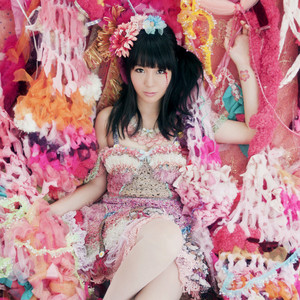 最幸♡きゅん - song and lyrics by Seiko Oomori | Spotify