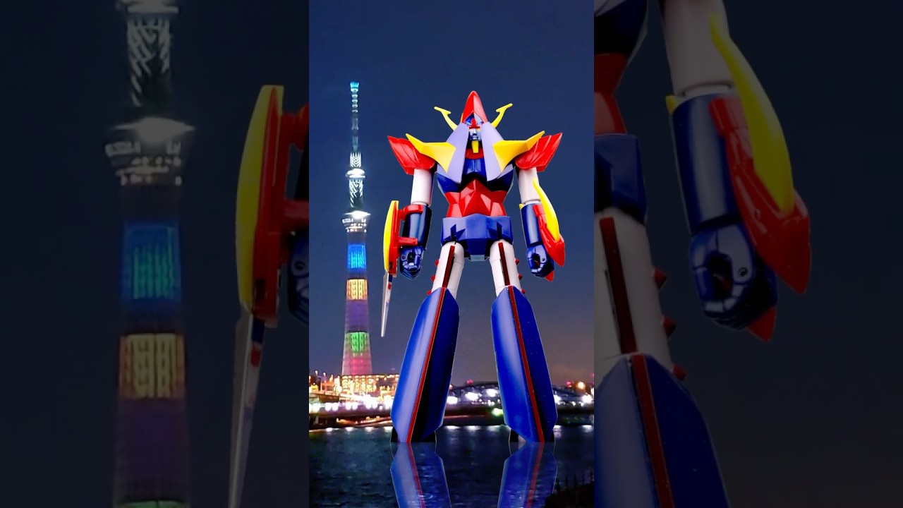 HIGH COMPLETE MODEL 勇者ライディーン（ショートバージョン） - YouTube