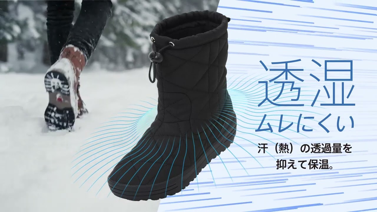 防水・透湿「DiAPLEX - 呼吸する素材」 | 靴シューズ総合サイト