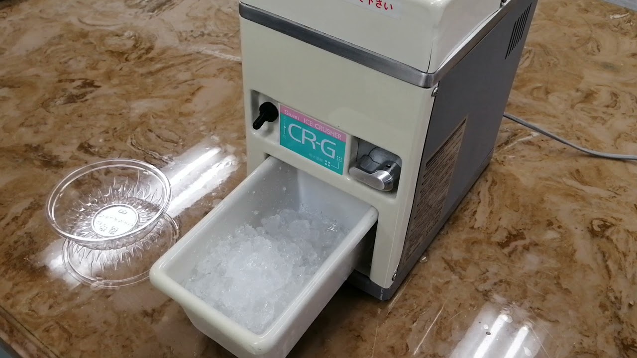 池永鉄工 SWAN (スワン) 電動式アイスクラッシャー CR-G 【業務用