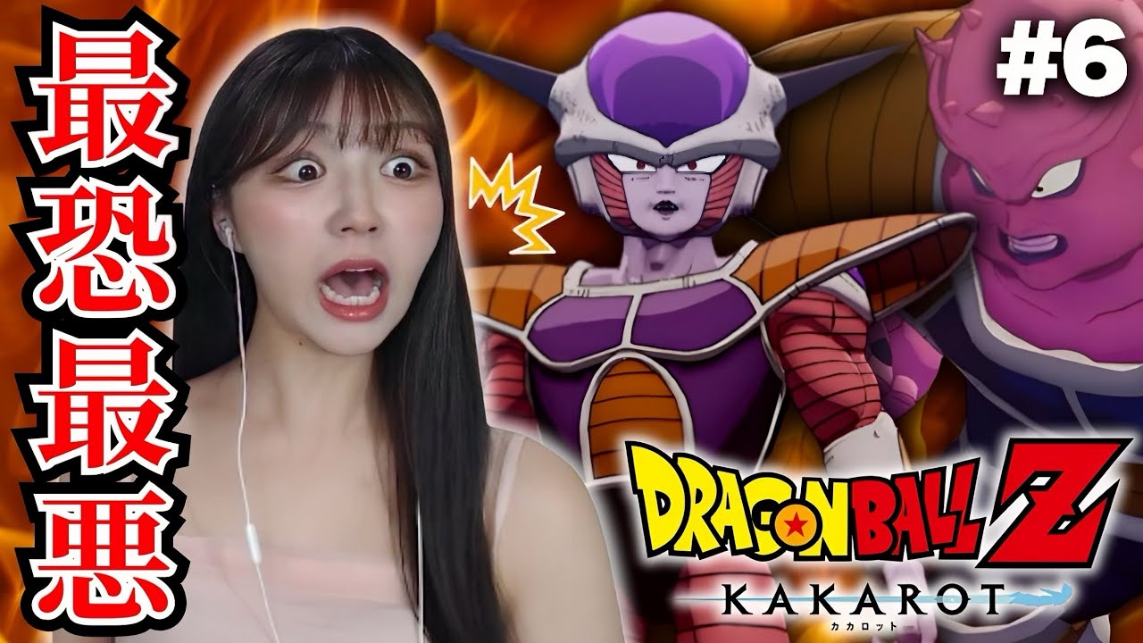 ドラゴンボールZ プレイマッナメック星編 プロモ ドラゴンボールZ