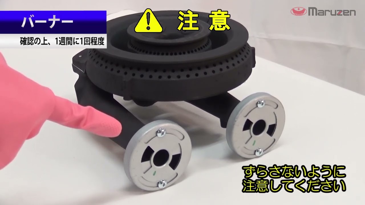 業務用/新品】【マルゼン】ガスレンジ 5口 コンベクションオーブン RGR