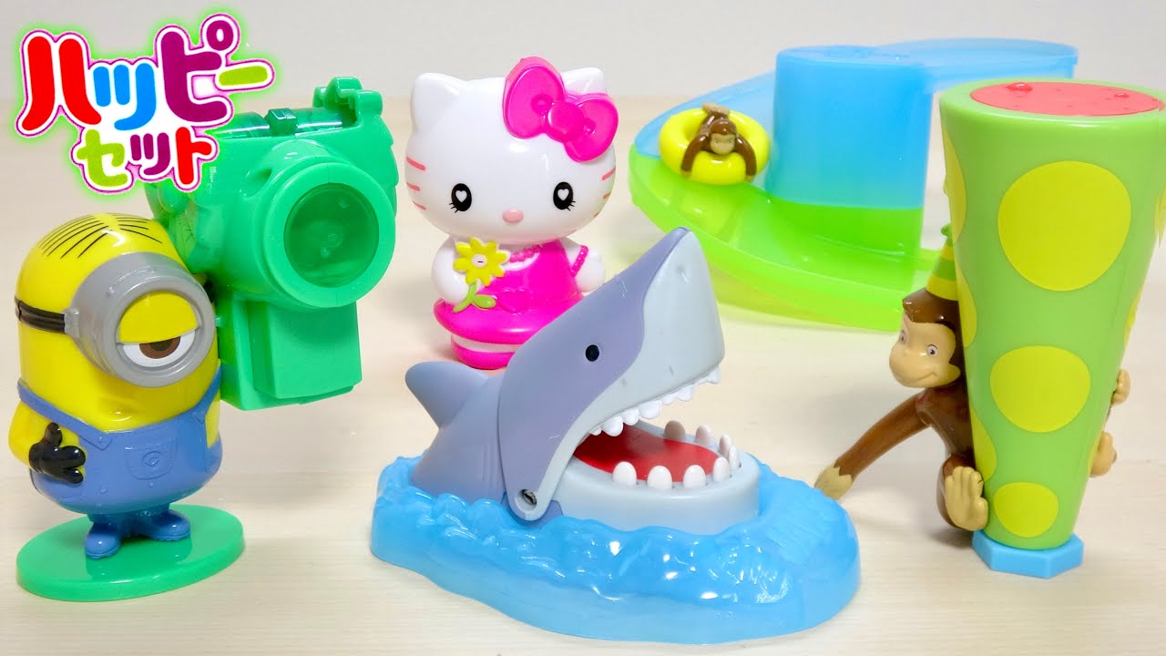 Happy Meal Universal Studios Japan All-Stars Vol.2Check out the 5