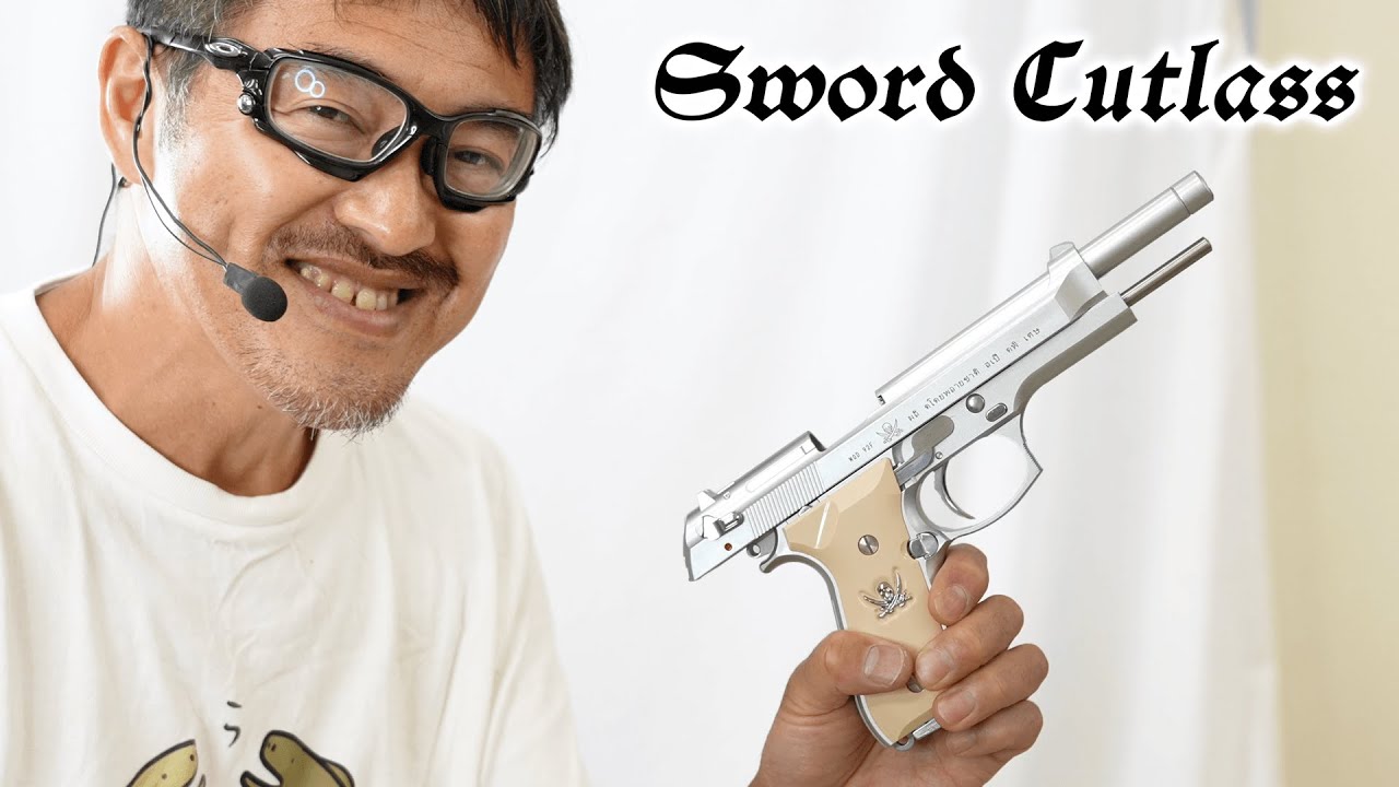 ソードカトラス BLACK LAGOON KSC ver2 【公式通販】