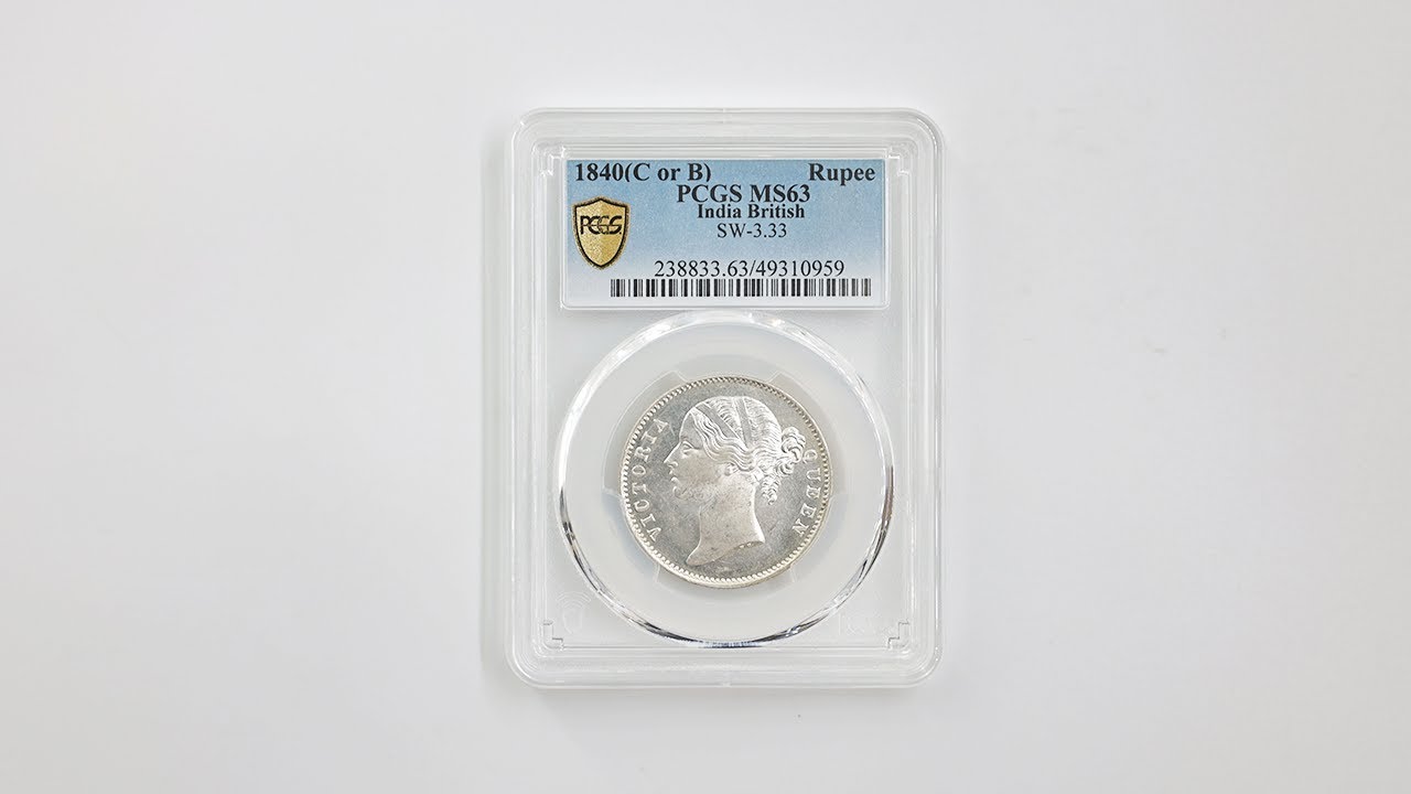 1840(CorB) イギリス領インド ヴィクトリア女王 1ルピー 銀貨 PCGS MS