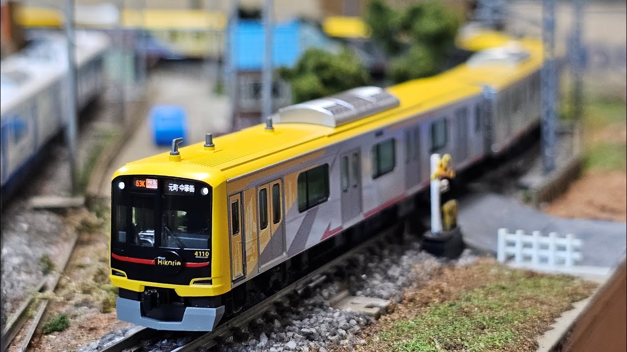 東急電鉄5050系4000番台 Shibuya Hikarie号 #鉄道模型 #train #nゲージ