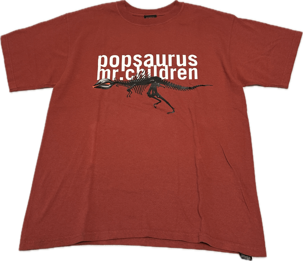 CONCERT TOUR POPSAURUS 2001】全曲解説&見所紹介レポート | チルカン