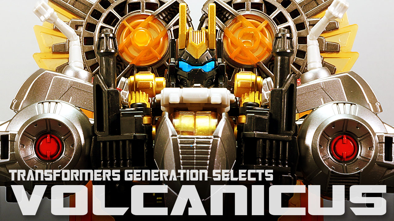 レビュー：TFジェネレーションセレクト ボルカニカス | 超偏見超変形