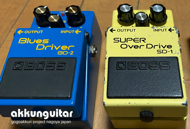出費を抑えれるオーバードライブの使い方☆歪みペダルは組み合わせ次第