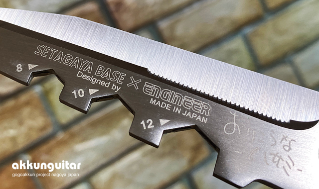 世田谷ベースのおりこうなハサミはまだ売ってますよ！～便利マルチ