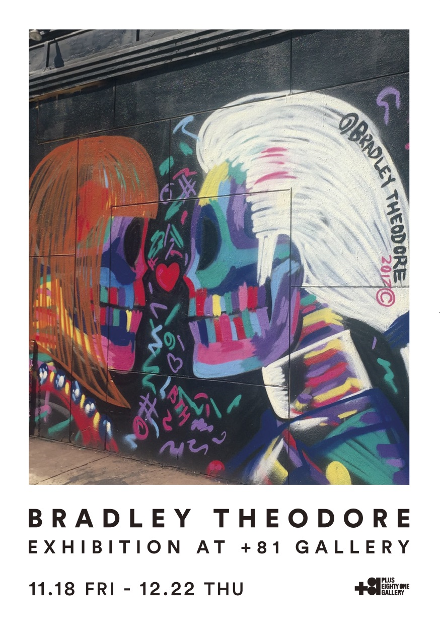 NYのグラフィティアーティスト、Bradley Theororeの日本初となる
