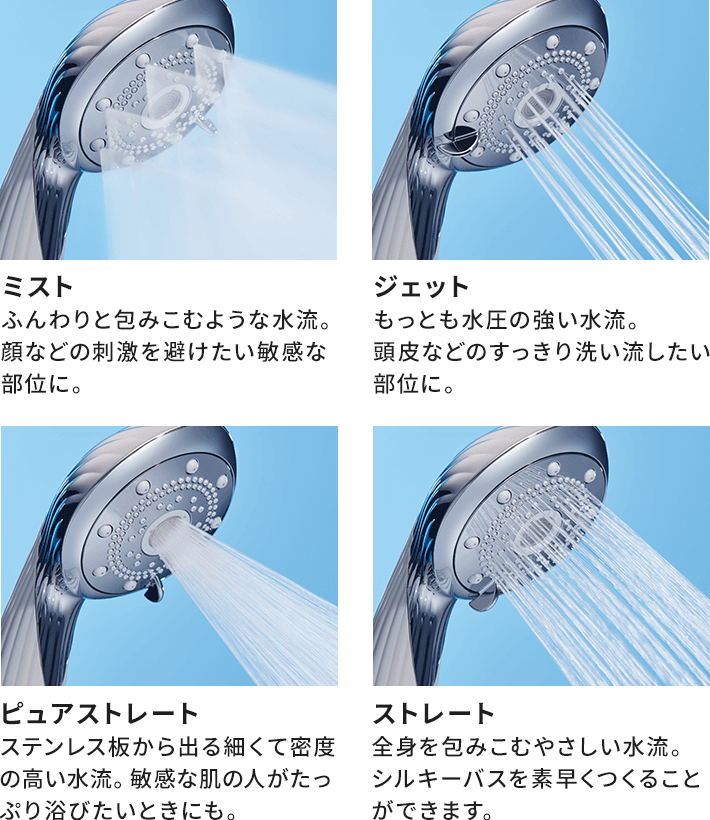 最新情報 ReFa FINE BUBBLE PURE～リファファインバブルピュア ｜大阪