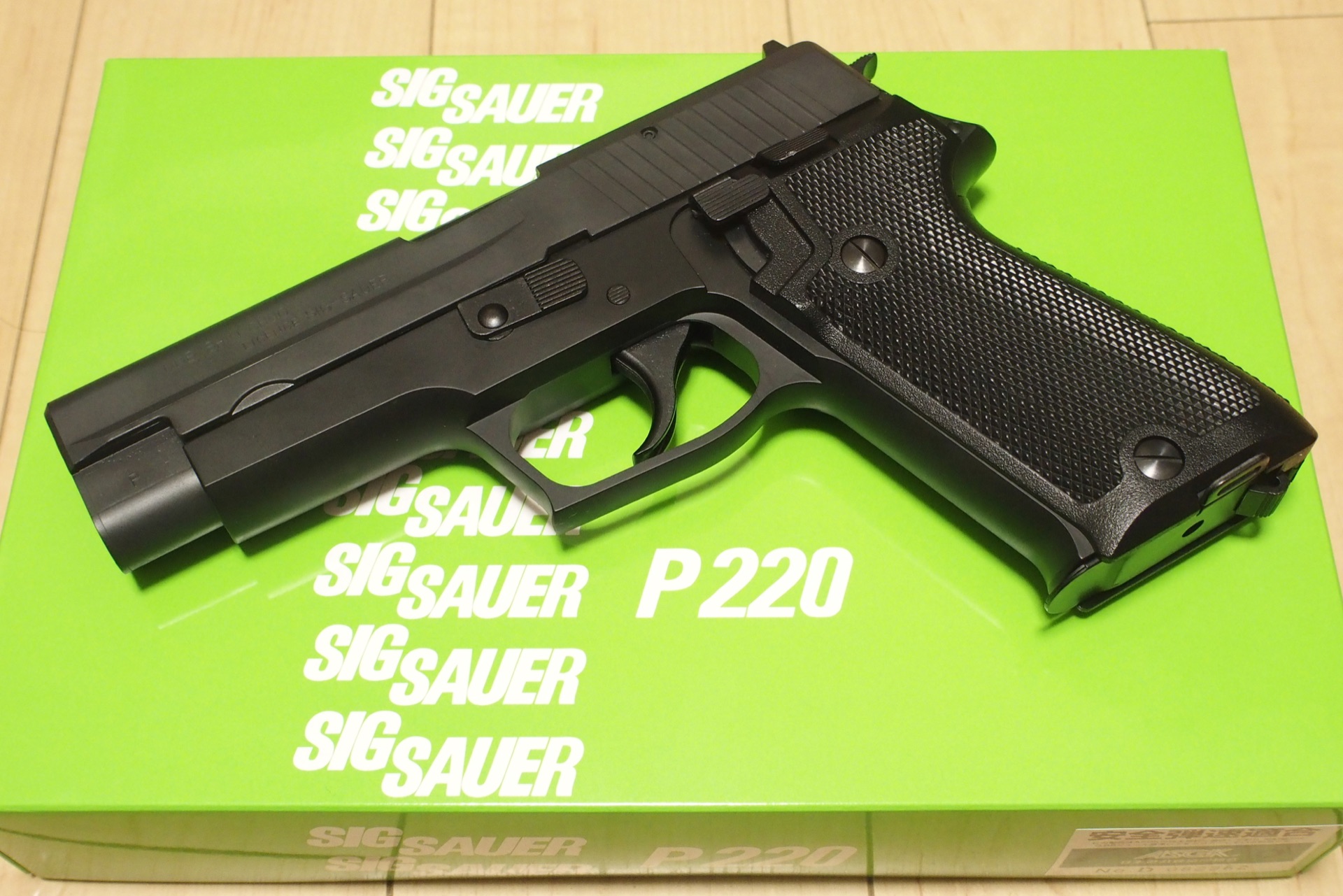 大リニューアル！タナカ SIG P220 IC 陸上自衛隊バージョン ガスブロー