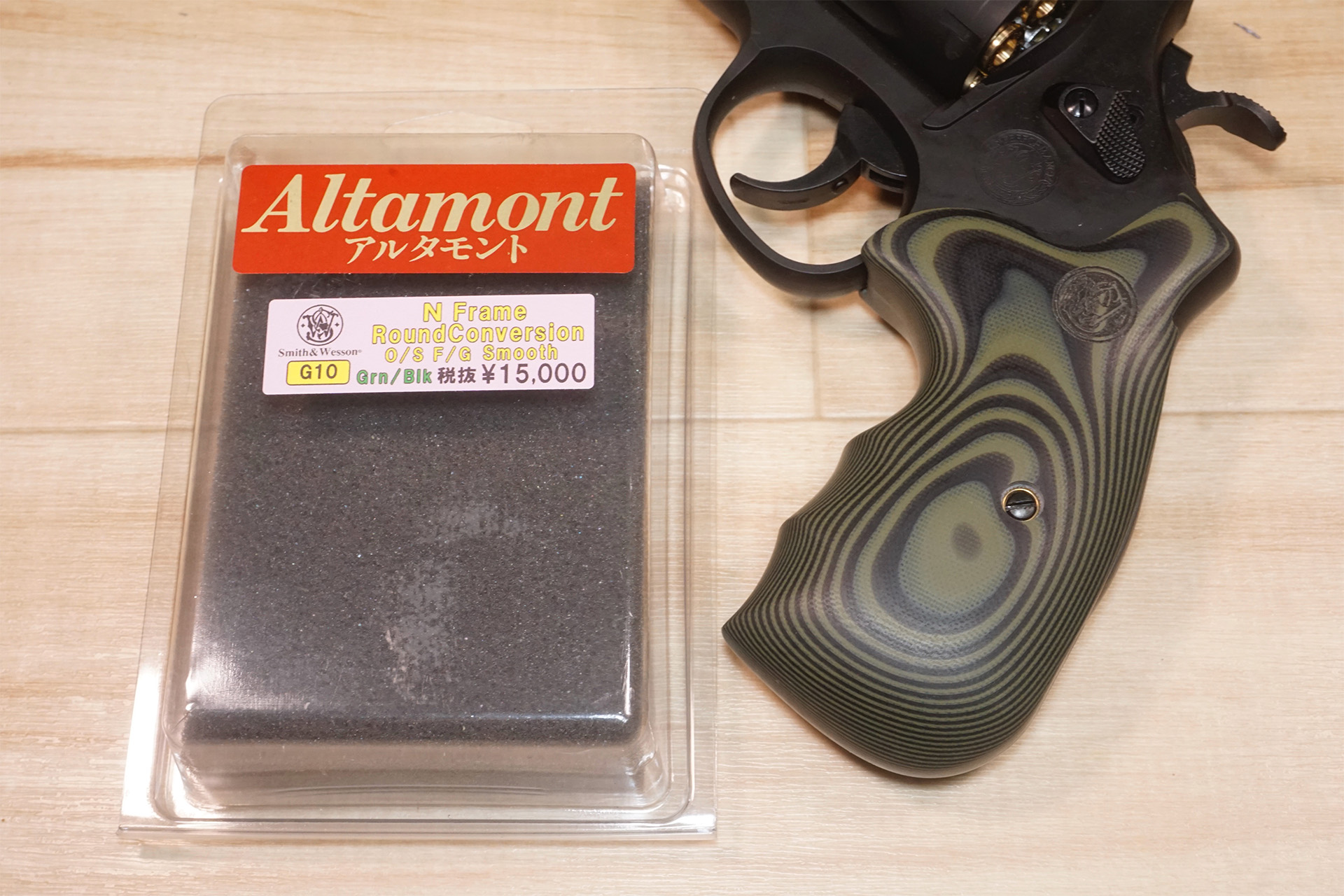 アルタモント製Nフレーム用グリップ、N Frame Round Conversion O/SF/G