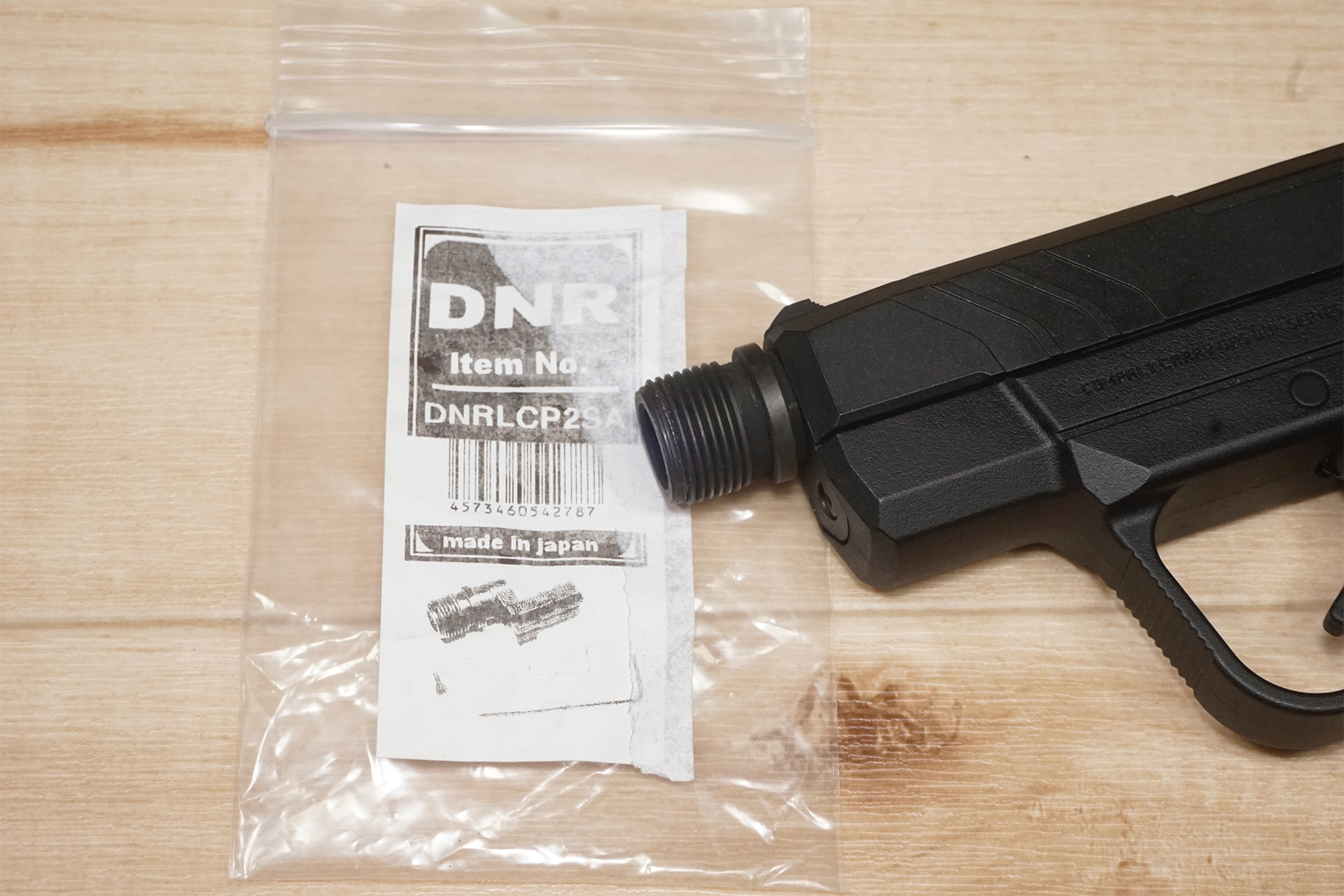 DSC2878.jpg?fit=1920,1280&ssl=1