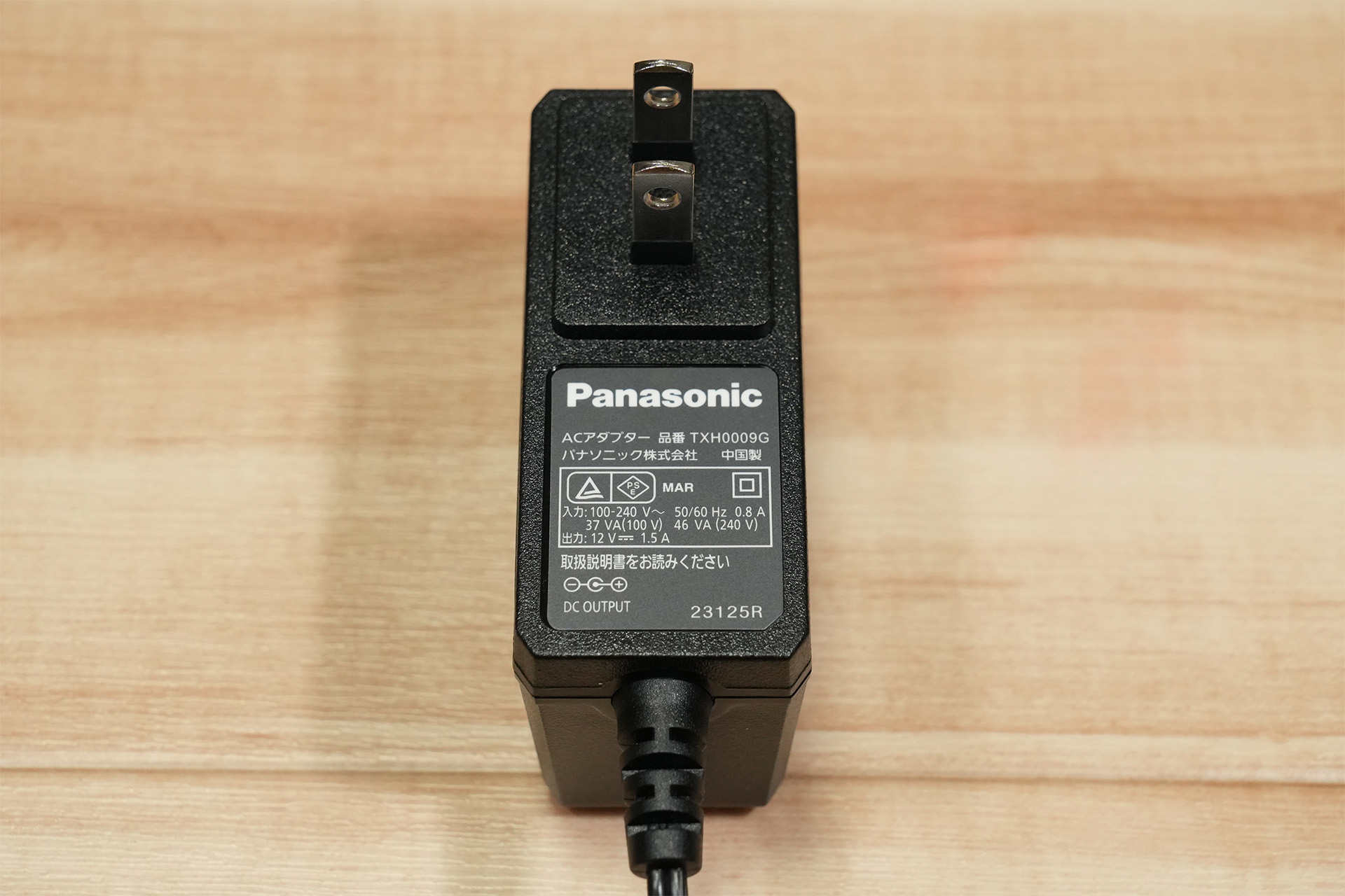 Panasonic製4K Ultra HD ブルーレイディスクプレイヤー、DP-UB45-Kを