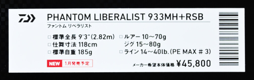 DSC_5416.jpg?resize=1024,324&ssl=1