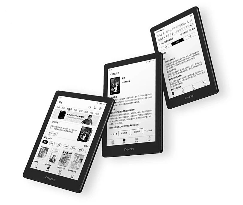 新型E-ink端末「iReader Neo 3 Pro」が登場！軽量＆反射低減ガラスで