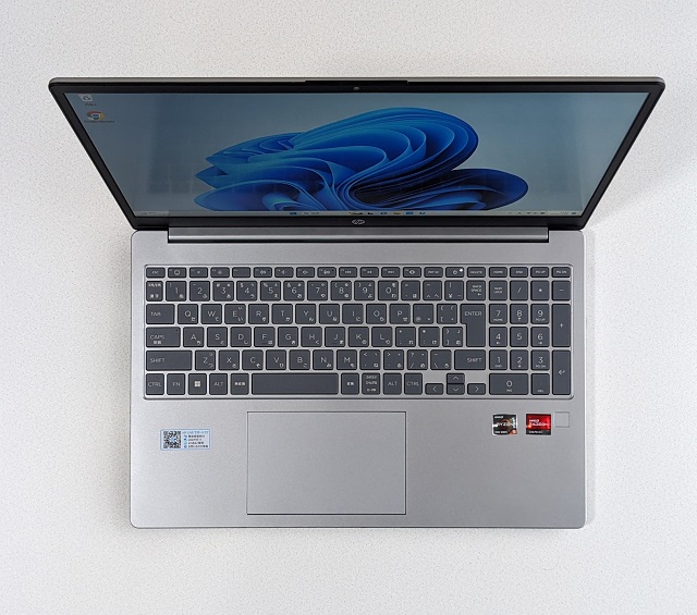 HP 15 Ryzen 5 7530Uモデルのレビュー。普段使い用としてコスパ良し。
