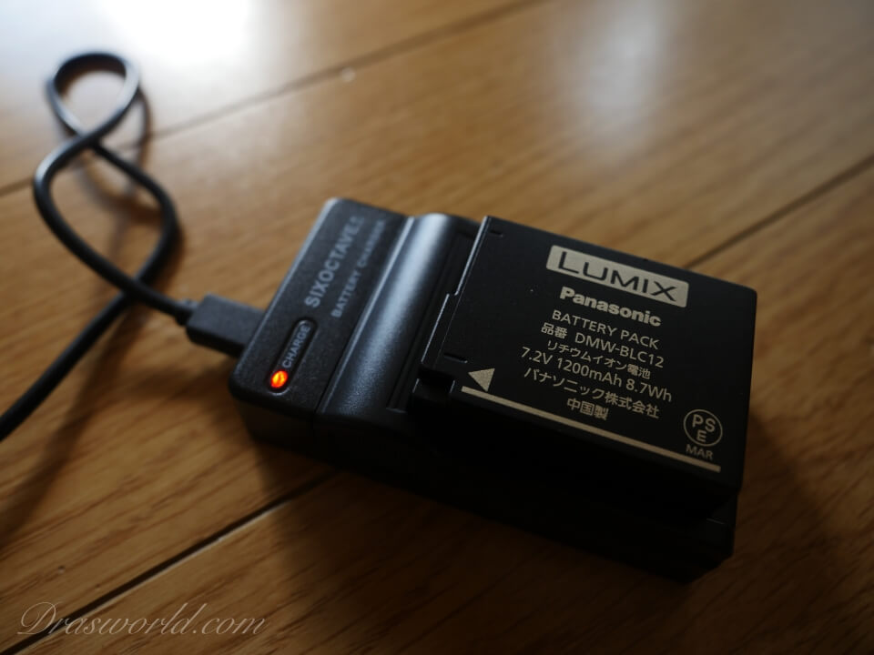 LUMIX GX8（DMW-BLC12）にUSB給電できる救世主チャージャー