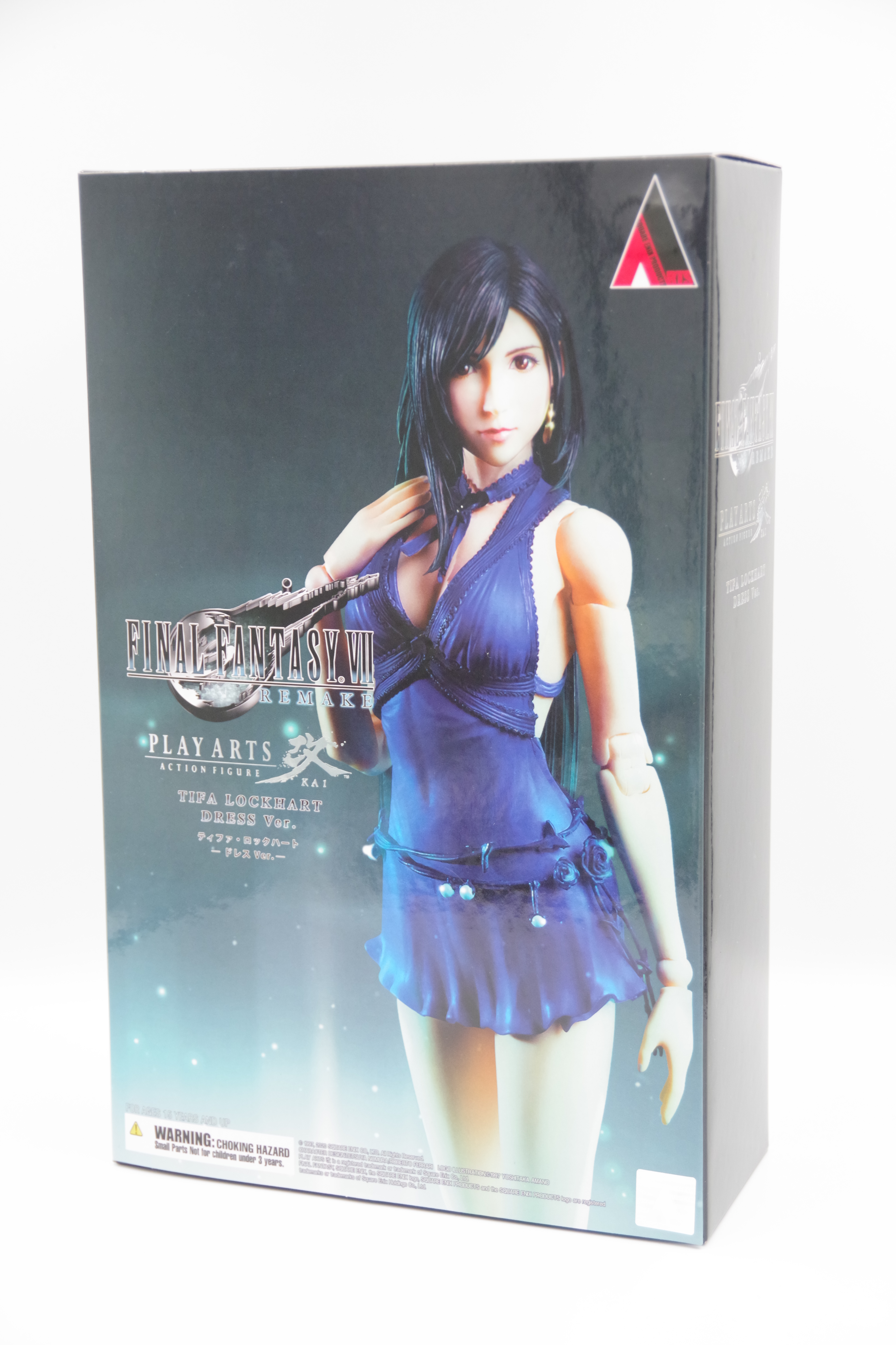 ファイナルファンタジーVII リメイク PLAY ARTS改 ティファ・ロック