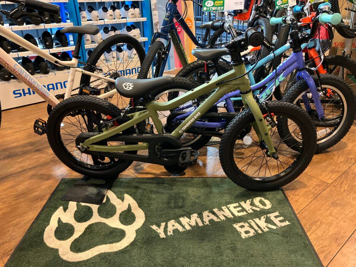 こどもの日】1台2役の高コスパ「YAMANEKO BIKE」入荷しました【新製品