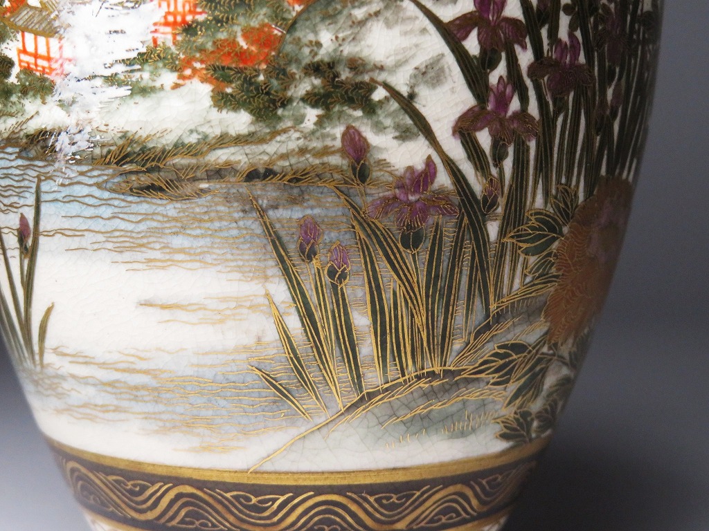 IMG_7139.jpg?resize=1024,768&ssl=1