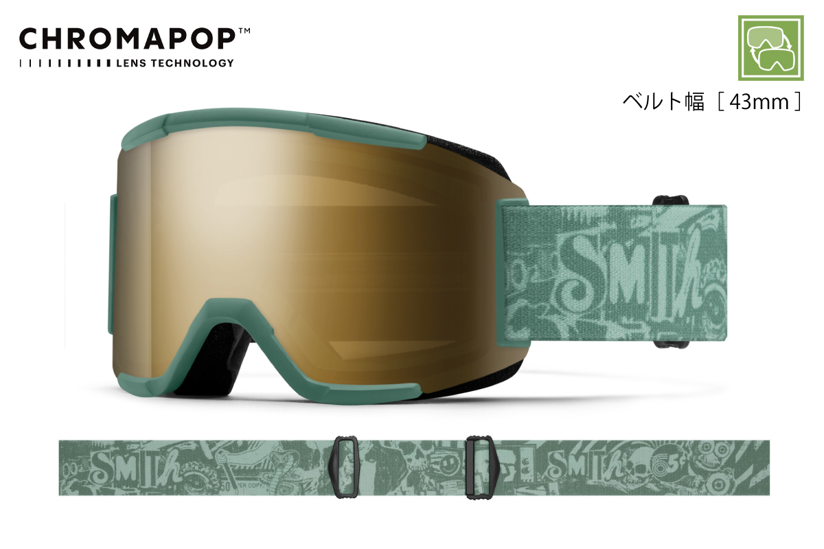 Squad - 【公式】SMITH JAPAN | スミスジャパン