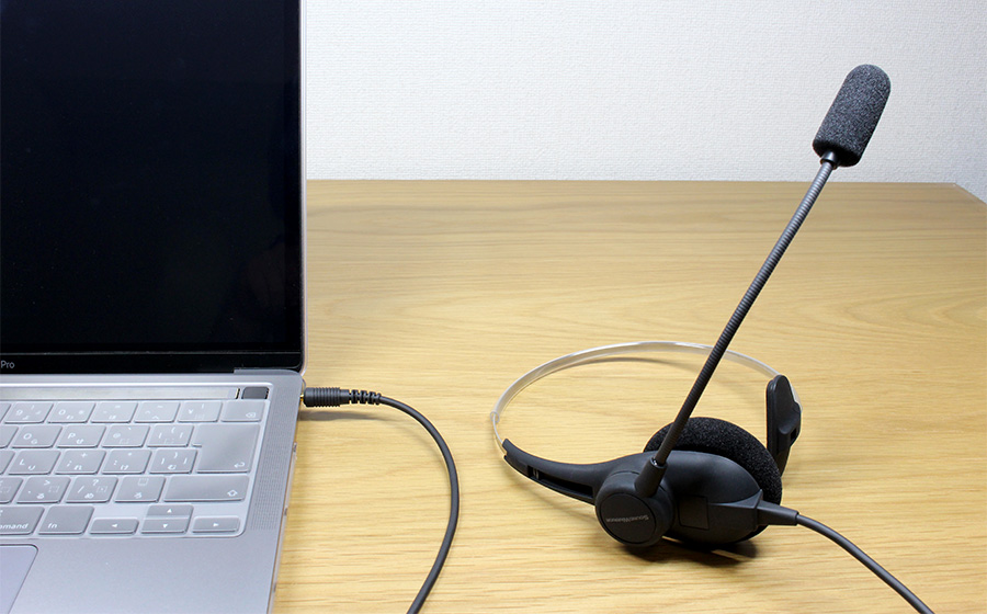 SW-H1 - soundwarrior