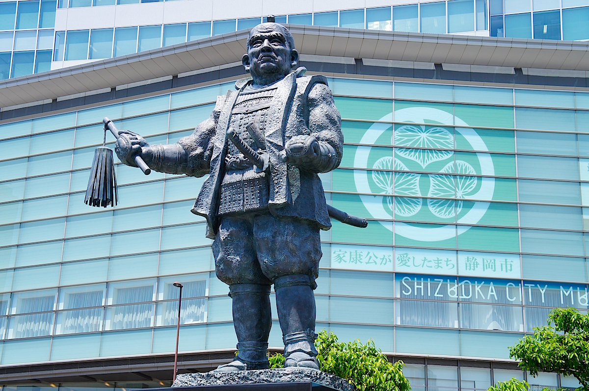 ieyasuserect01.jpg?fit=1200,