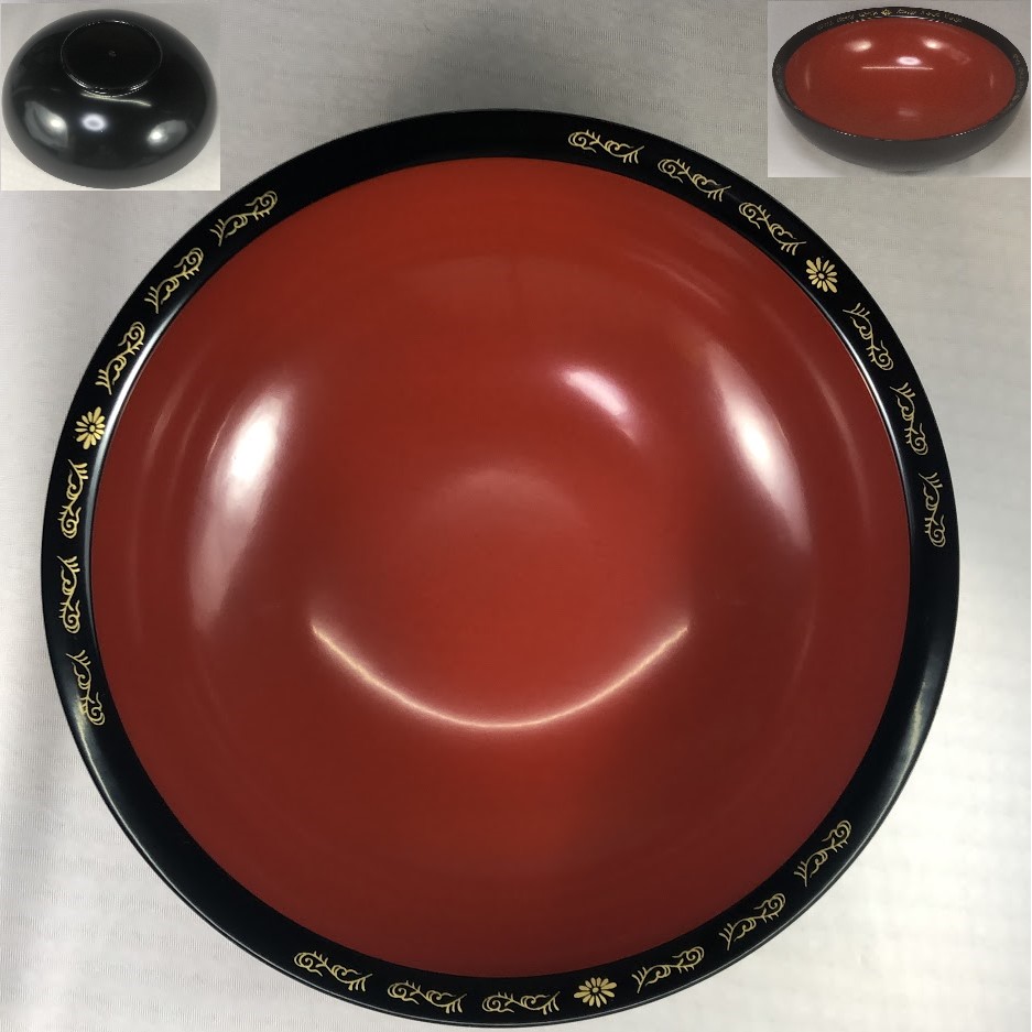 象彦菓子鉢W7136 | 和食器リサイクル通販専門店フリマート