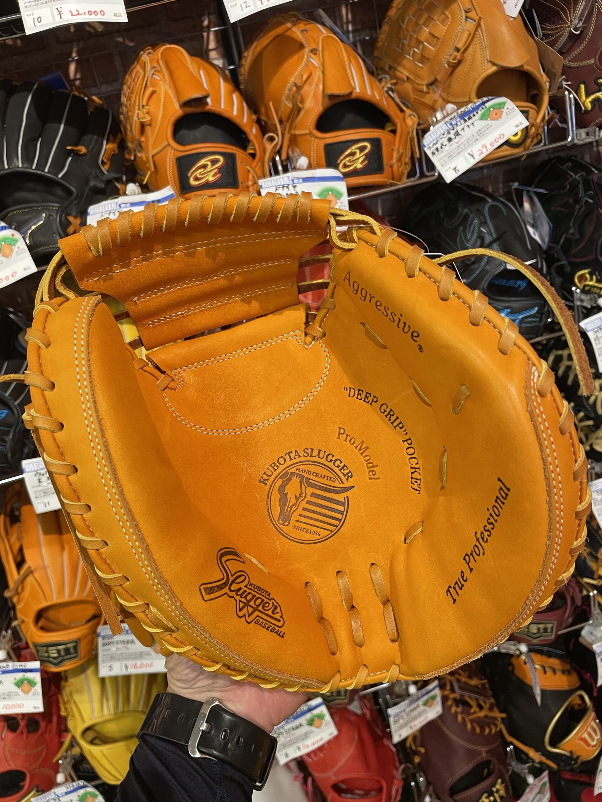 ミット】久保田スラッガーの少年用キャッチャーミットが優秀な件 | 超