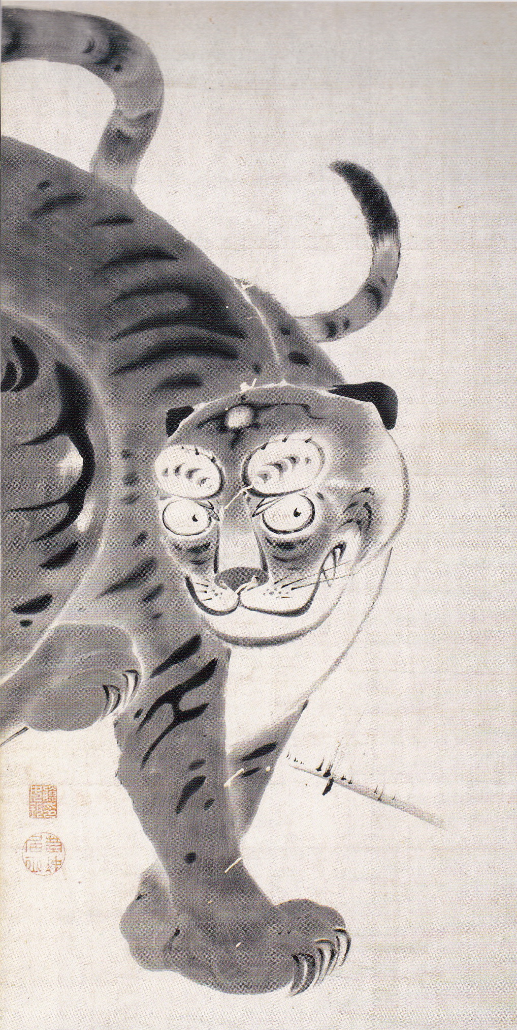 虎図 (Tiger) | 伊藤若冲 Ito Jakuchu