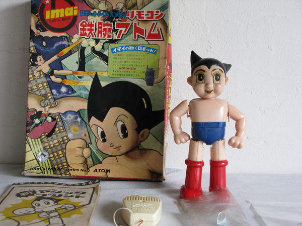 外箱のみ #1964年 #今井科学 #リモコン 鉄腕アトム #イマイ 1964年9月