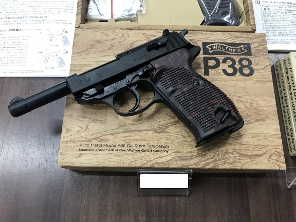 マルゼン ワルサーP38 ac41 ブローバック ブラックメタル入荷