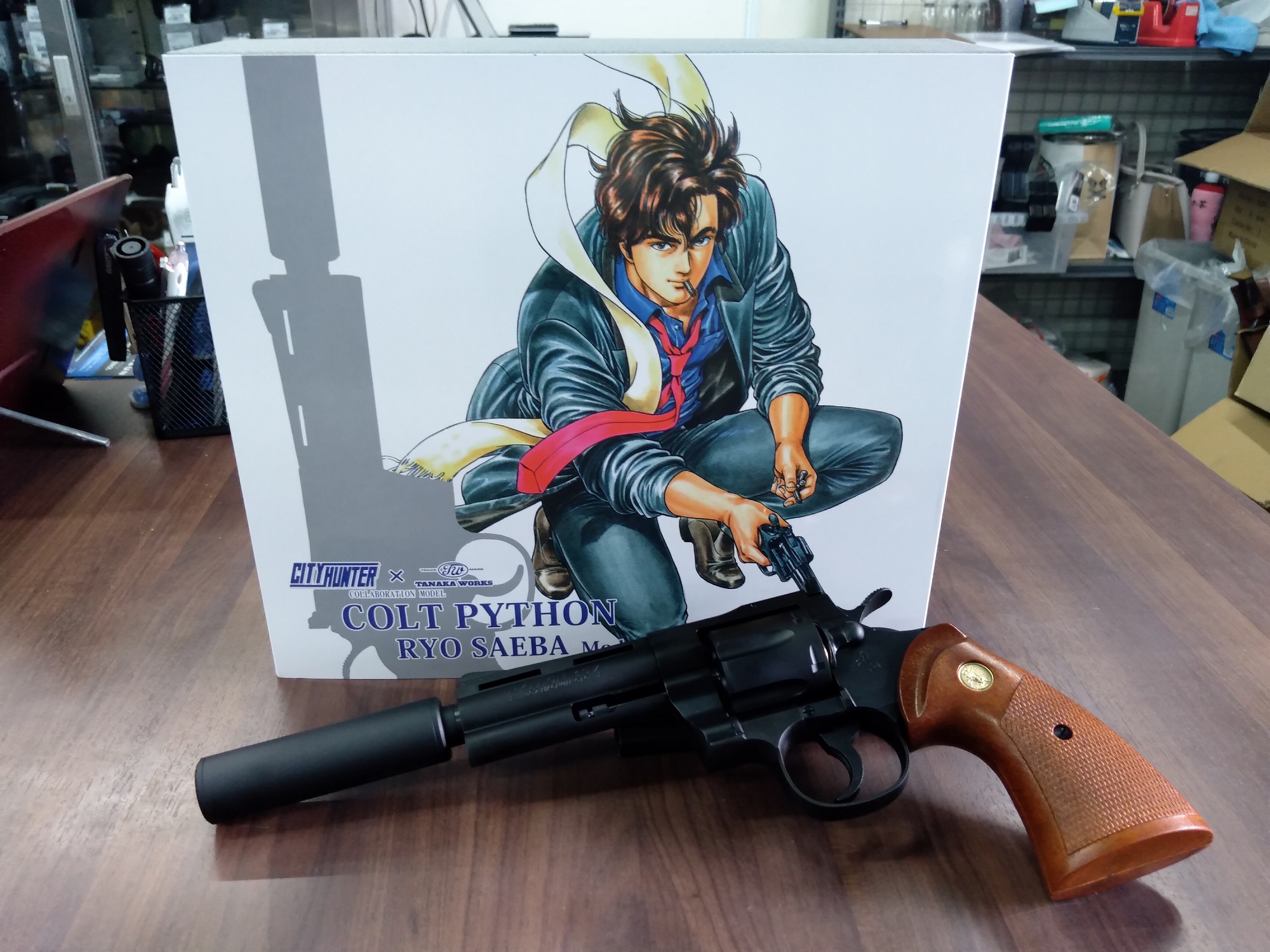 IMG_20210516_122637.jpg?fit=