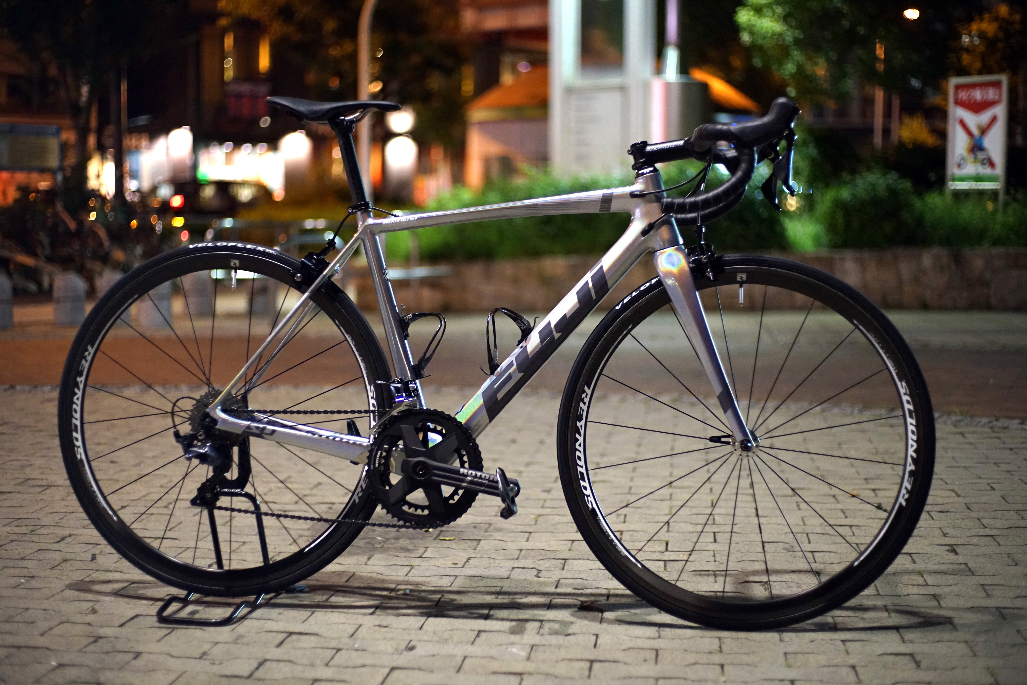 FUJI SL-1 – Boléro ravel