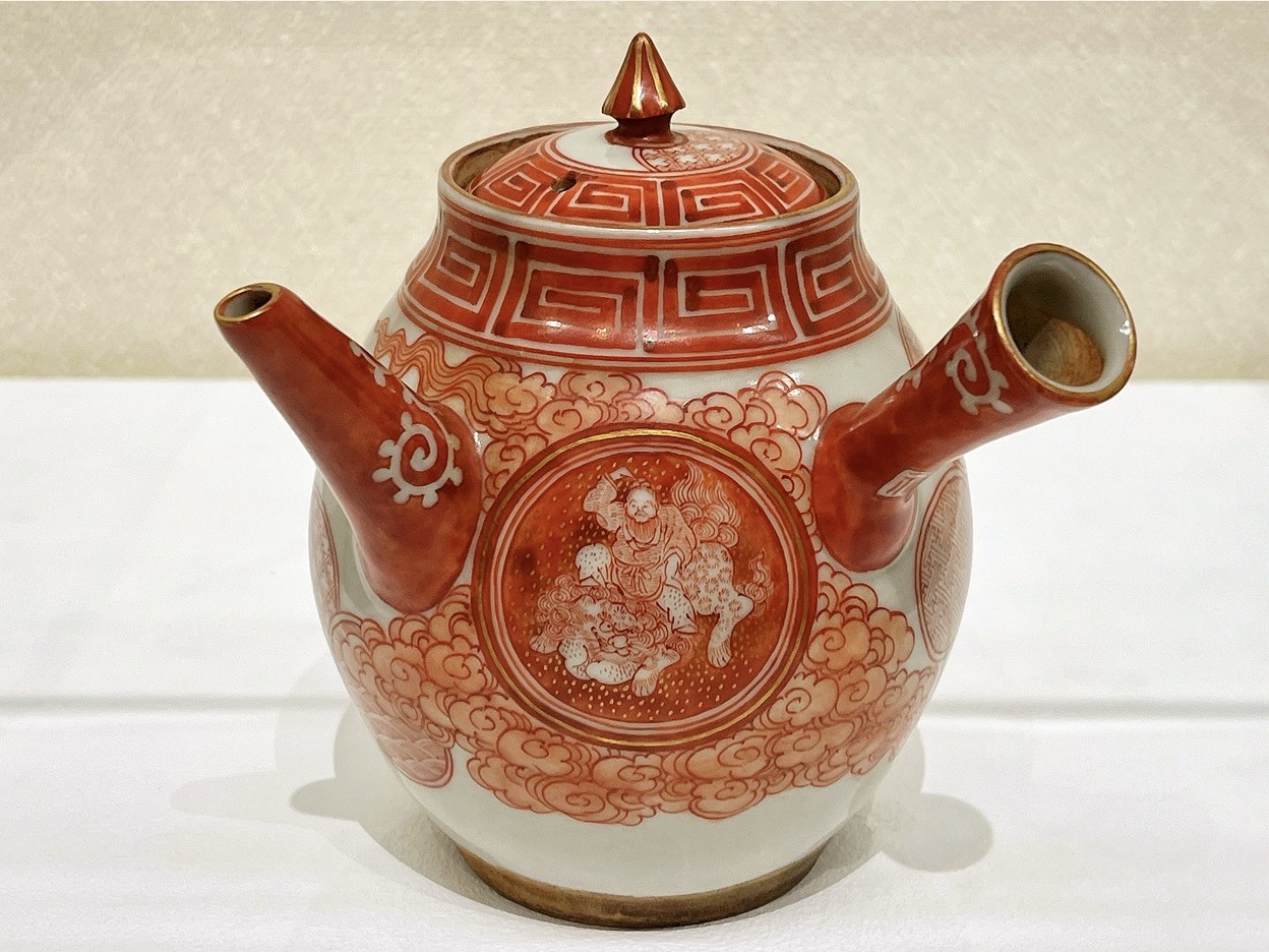 九谷赤絵の極致―宮本屋窯と飯田屋八郎右衛門の世界」瀬戸市日帰り旅