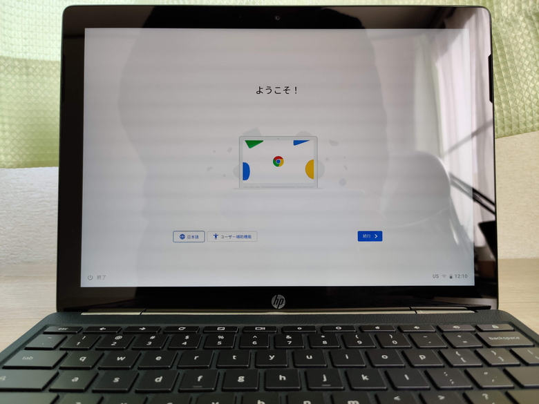 HP Chromebook x2 レビュー － 12.3インチのデタッチャブル2 in 1