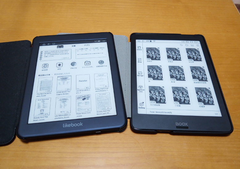 BOOX Nova － ついに登場！ベストサイズの電子ブックリーダーにして