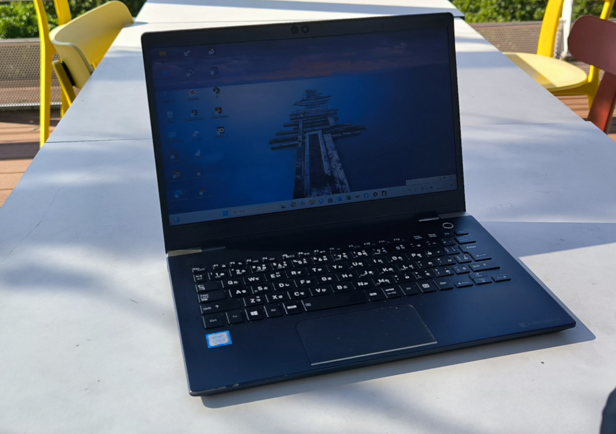 g83m_junk_top.jpg?resize=404,