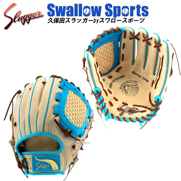 160401-ksn-bu5x-nn_1.jpg?fit=