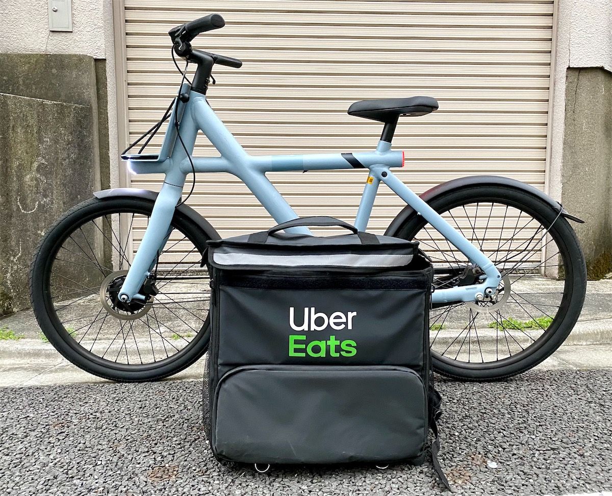 img_9820-cover.jpg?fit=680,551