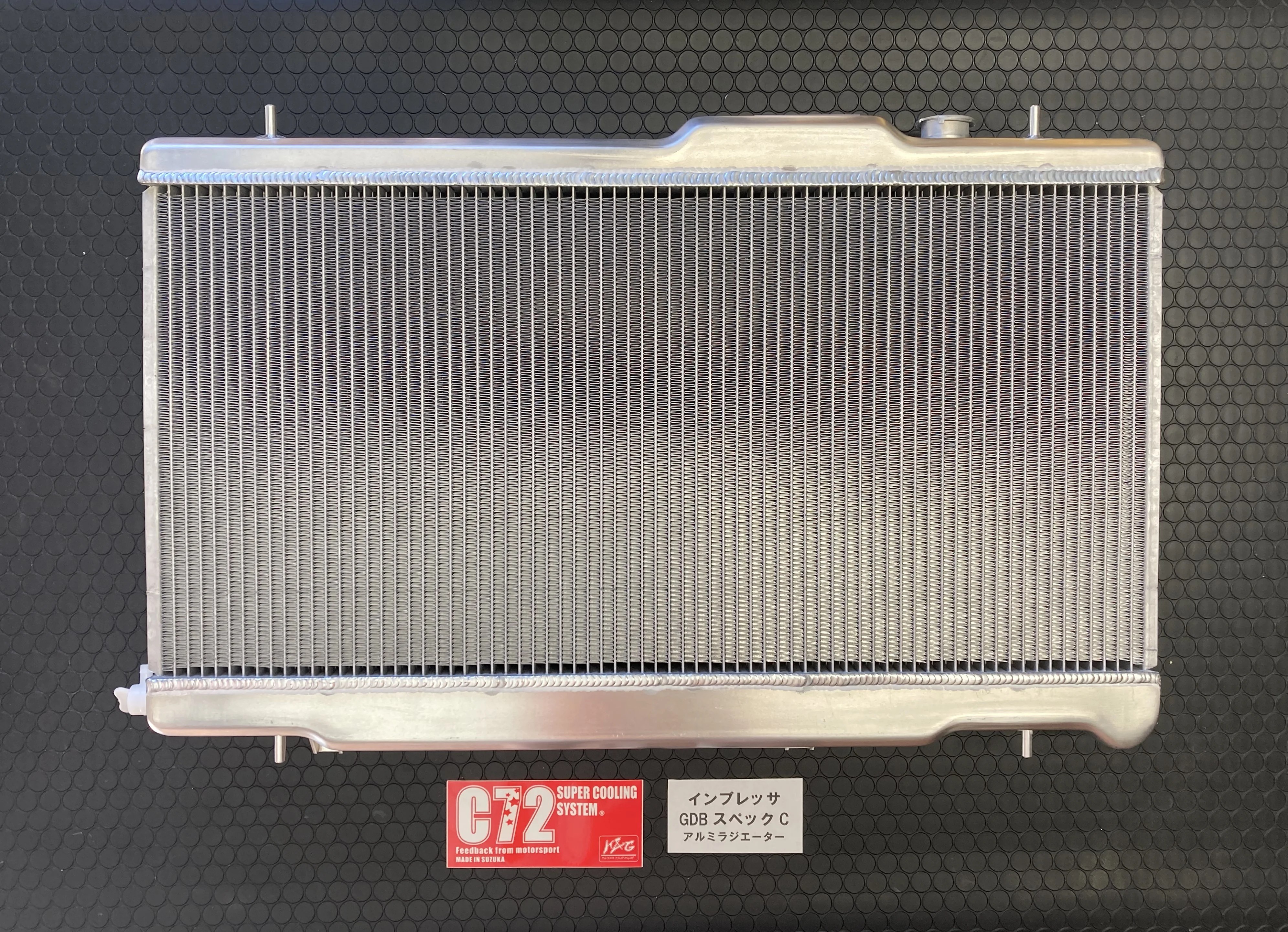 インプレッサGDBスペックC アルミラジエーター（OILクーラー内蔵タイプ