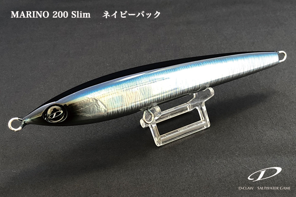 marino200slim_cl_11.jpg?resize