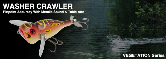 ノリーズとアカシブランドのコラボルアー「ウォッシャークローラー」に