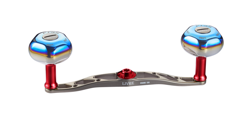 シリーズ最長130mmのハンドルが登場！リブレの2022年の新製品「CRANK