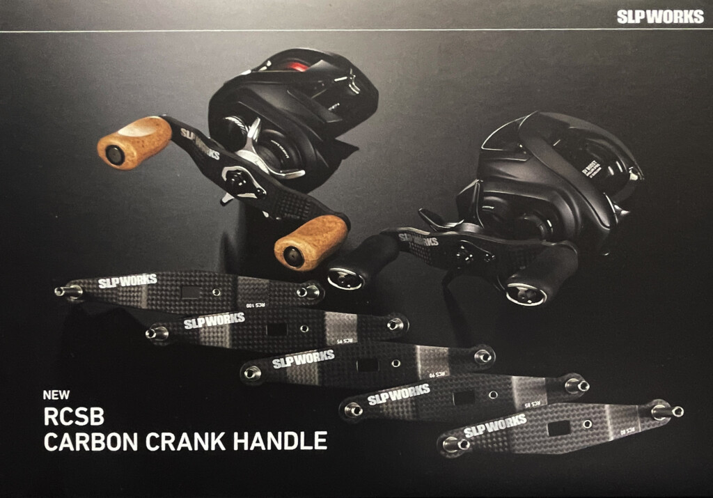 カスタムし放題】完全自分仕様のベイトリールが作れる!【ジリオンTW